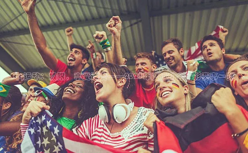 尊龙凯时人生就是博·(中国)