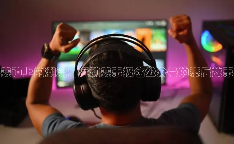 尊龙人生就是博中国区