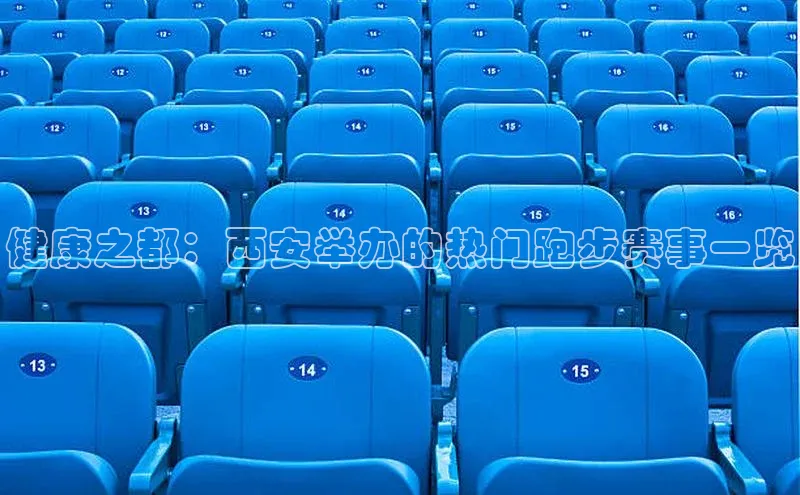 人生就是博(中国)登录入口