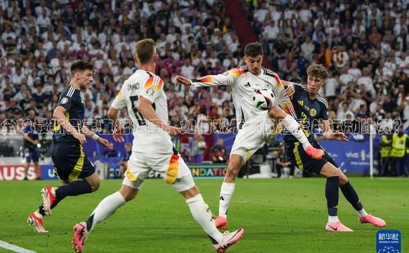 人生就是博官方网站