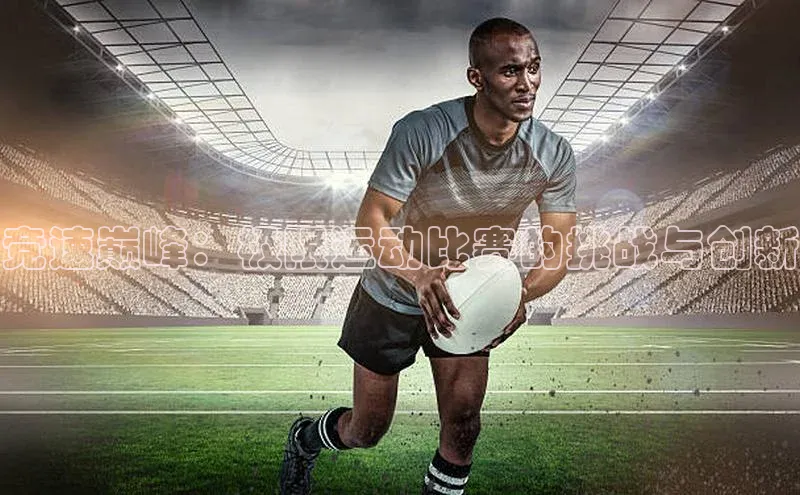 尊龙官网登录人生就是博登录