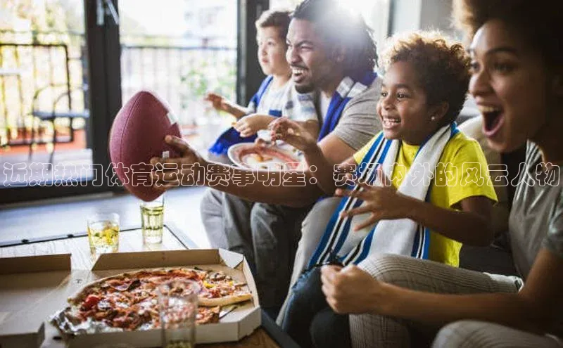 尊龙凯时人生就是博首页