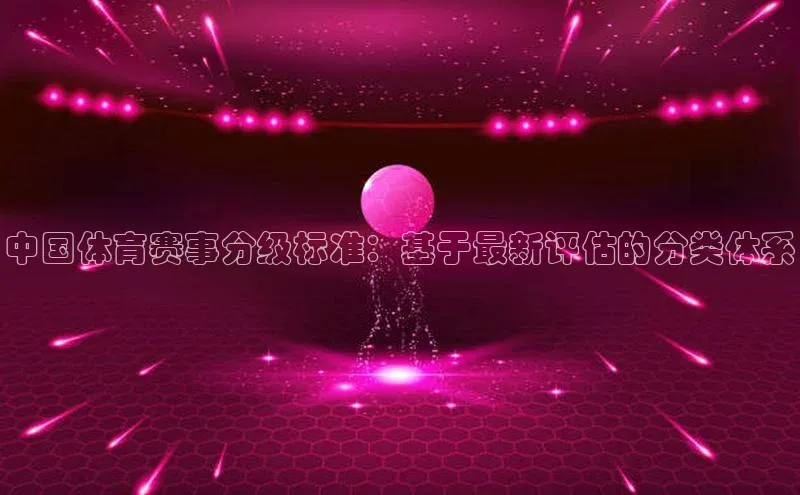 人生就是博官方网站