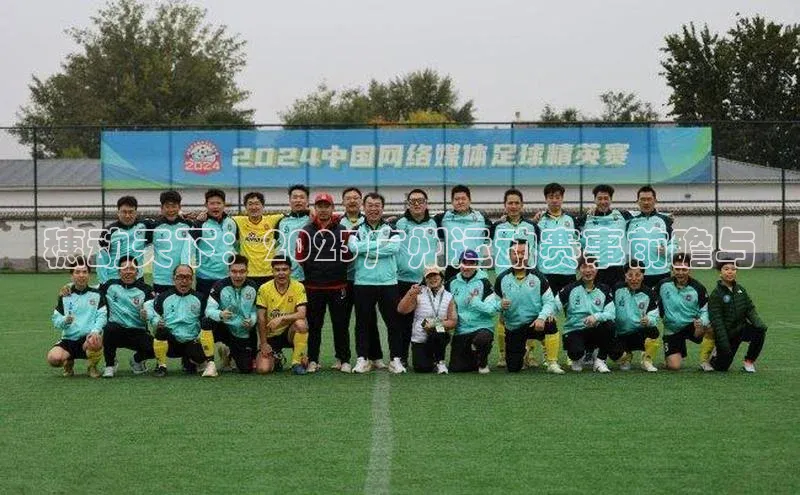 人生就是搏中国官网z6mg