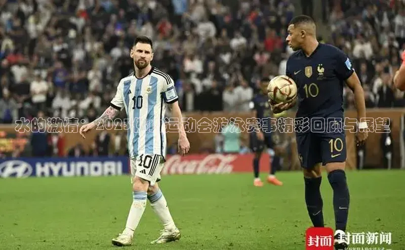 尊龙网站人生就是博