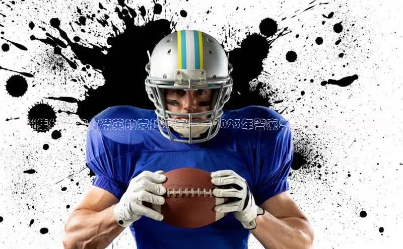 z6尊龙·[中国]官方网站