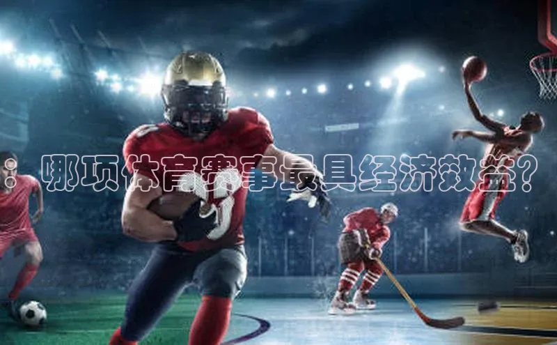 人生搏中国官网入口