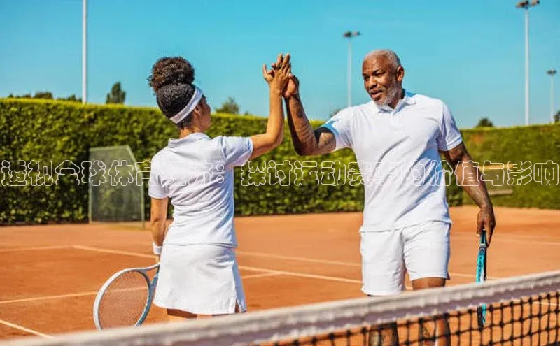 尊龙官方app下载