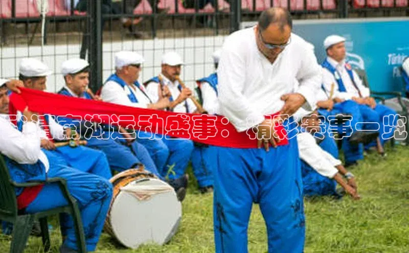 人生就是博官网bjl8