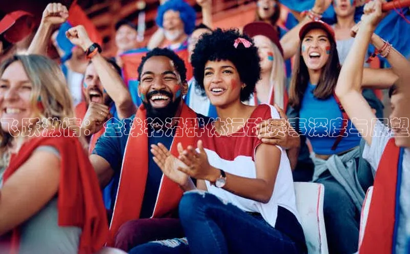 AG尊时凯龙人生就博