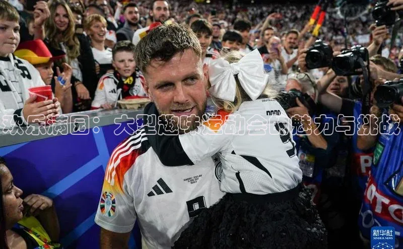 人生就是博官方网站