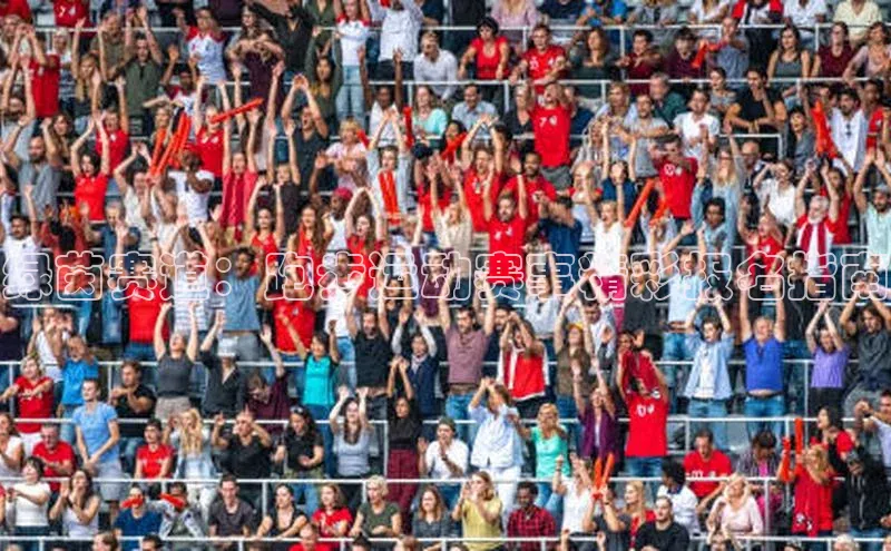 人生就是博·(中国)