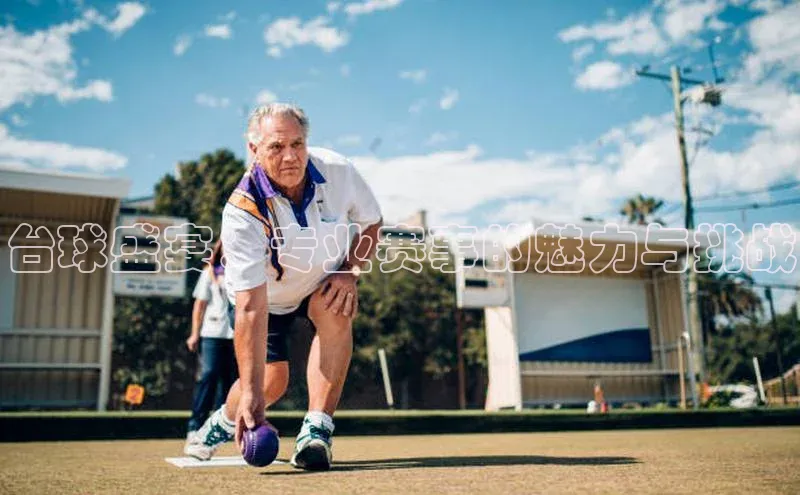 人生就是博官方网站