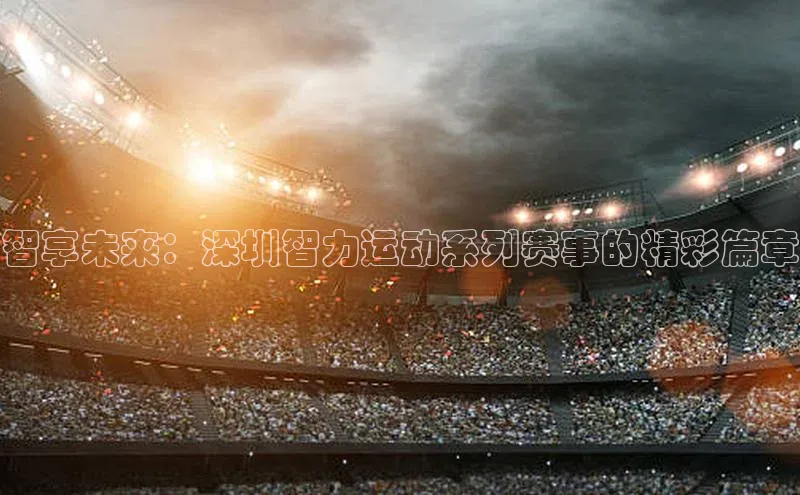 人生就是博官方网站