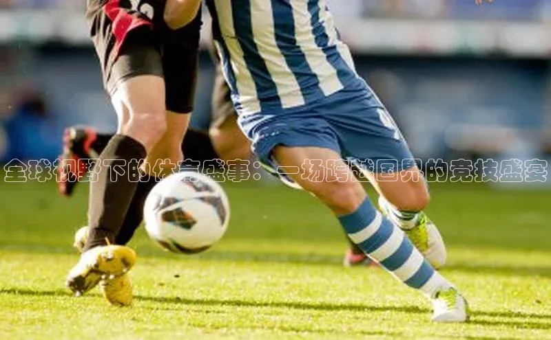 尊龙官方app下载